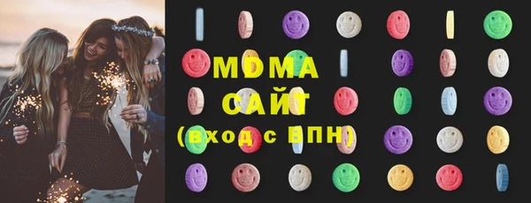 COCAINE Вязьма