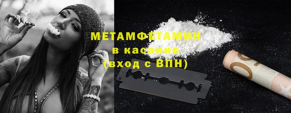 mix Вяземский